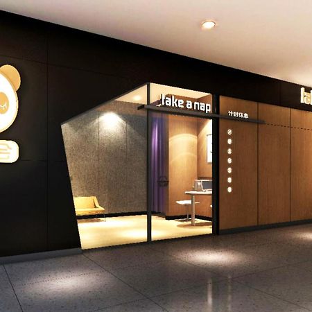 Take A Nap Hotel เฉิงตู ภายนอก รูปภาพ