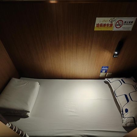 Take A Nap Hotel เฉิงตู ภายนอก รูปภาพ