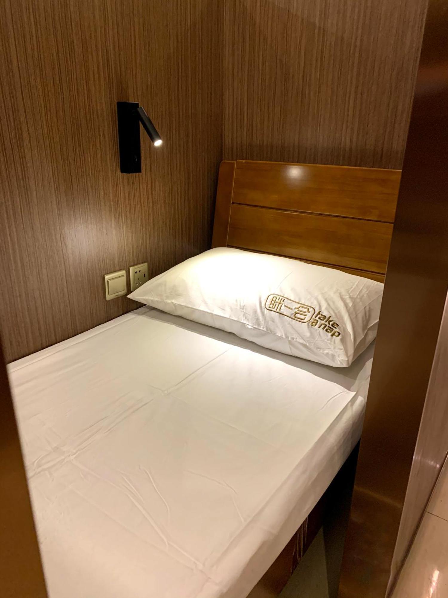 Take A Nap Hotel เฉิงตู ภายนอก รูปภาพ